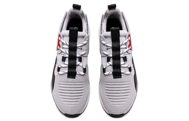 Shop Anta Magic Cube ''Gris Noir Rouge'' 11948888-2