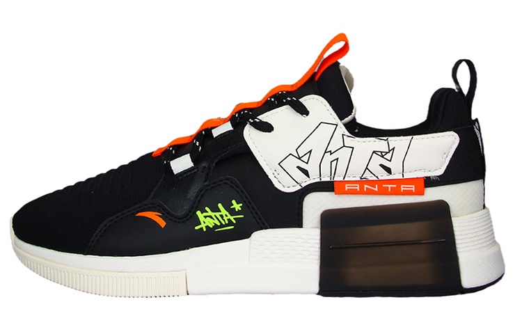 Anta Magic Cube 'Reject Mediocrity Black White Orange' 11948888-5