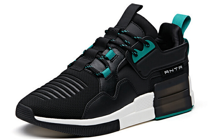 Lookbook Scarpe da Corsa Anta Magic Cube Low ''Refuse Mediocrity Nero'' 11948888-1
