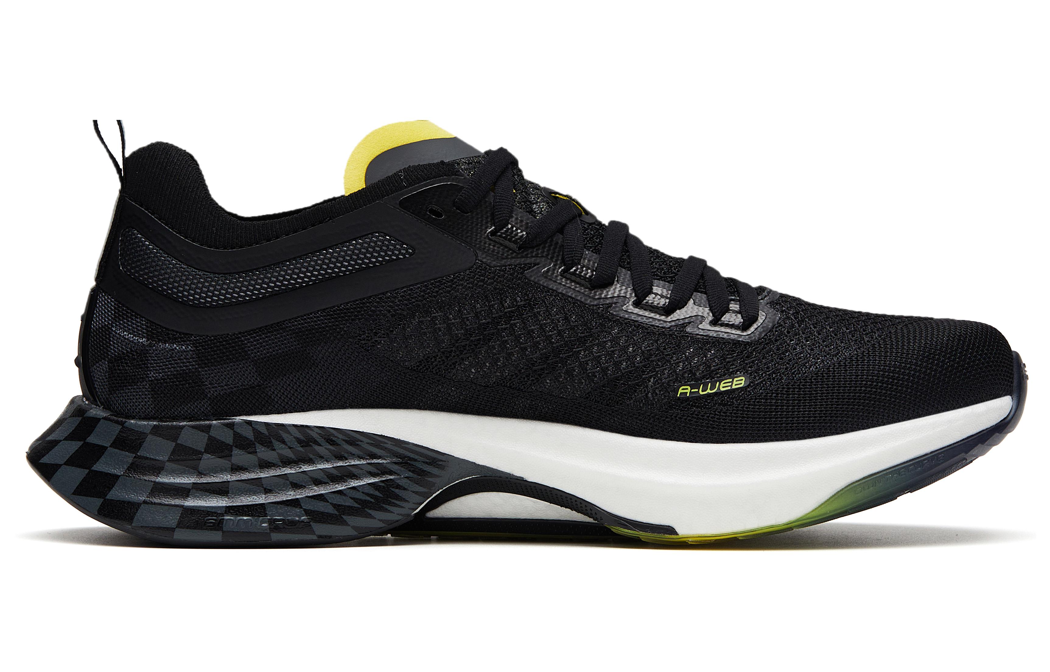 Order 안타 마하 프로 '블랙 화이트'  (Anta Maha Peuro 'Beullaek Hwaiteu') 112325584S-9