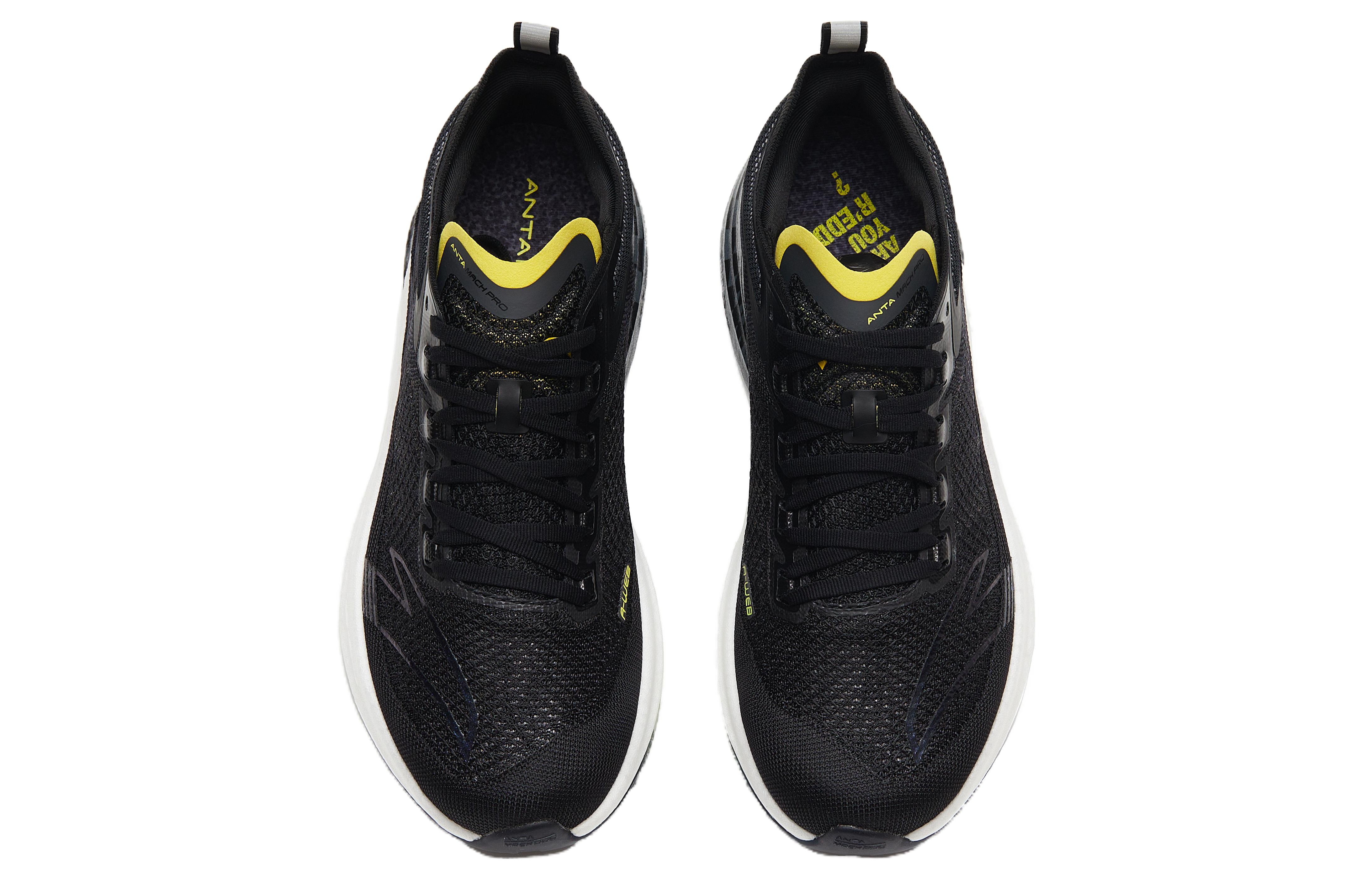 Shop 안타 마하 프로 '블랙 화이트'  (Anta Maha Peuro 'Beullaek Hwaiteu') 112325584S-9