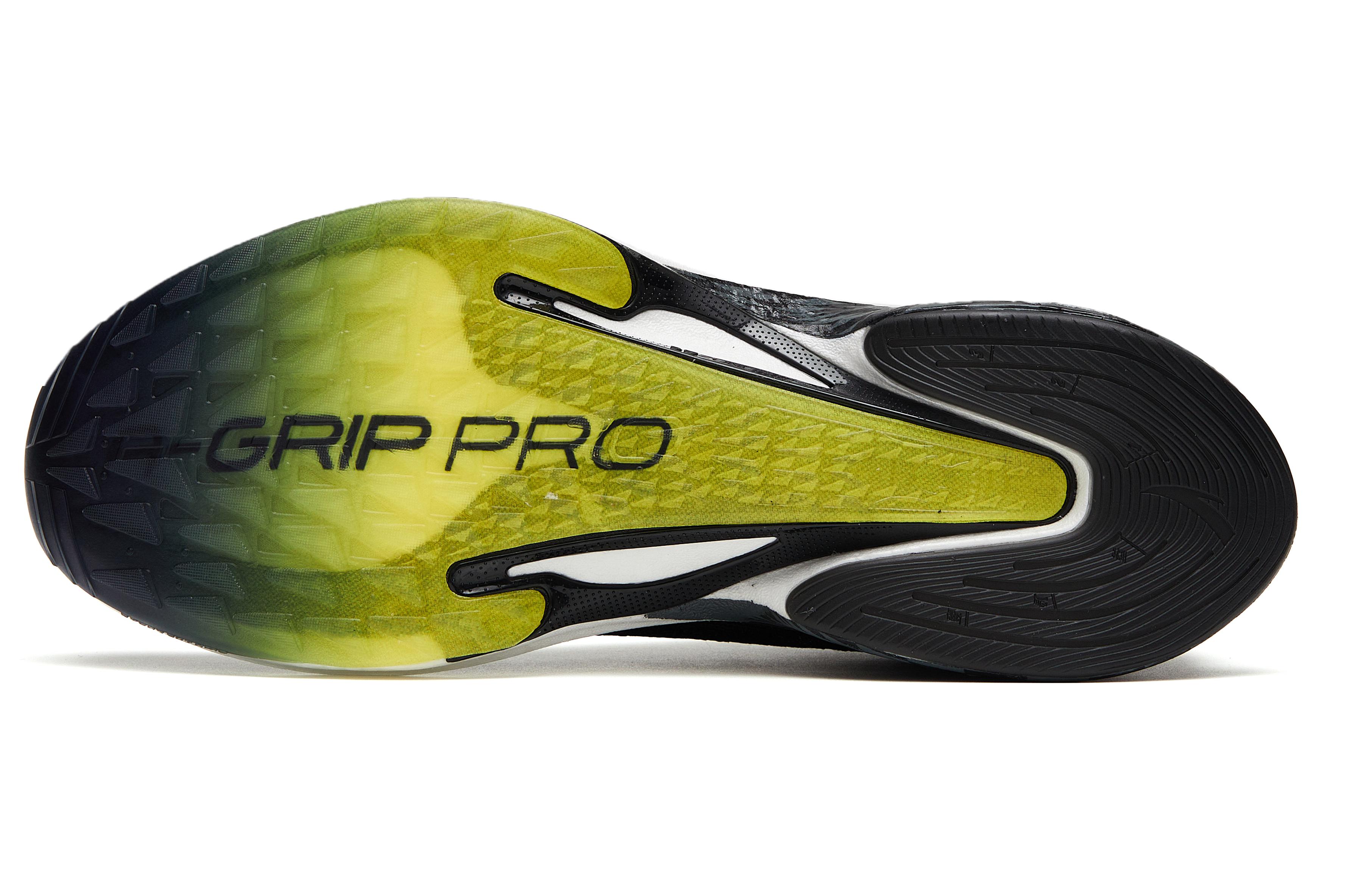 Details for 안타 마하 프로 '블랙 화이트'  (Anta Maha Peuro 'Beullaek Hwaiteu') 112325584S-9