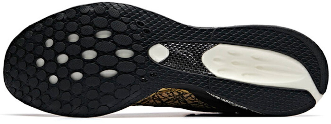 Anta Marathon Kompetitif Low 'Hitam Emas' 11925563-2 Details for Anta Marathon Kompetitif Low 'Hitam Emas' 11925563-2