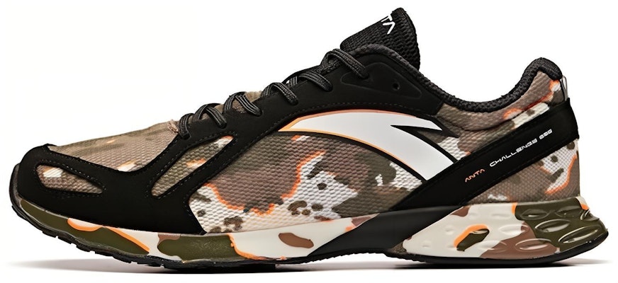 Anta Sepatu Lari Profesional 'Khaki Green' 11925563-1 Buy Anta Sepatu Lari Profesional 'Khaki Green' 11925563-1