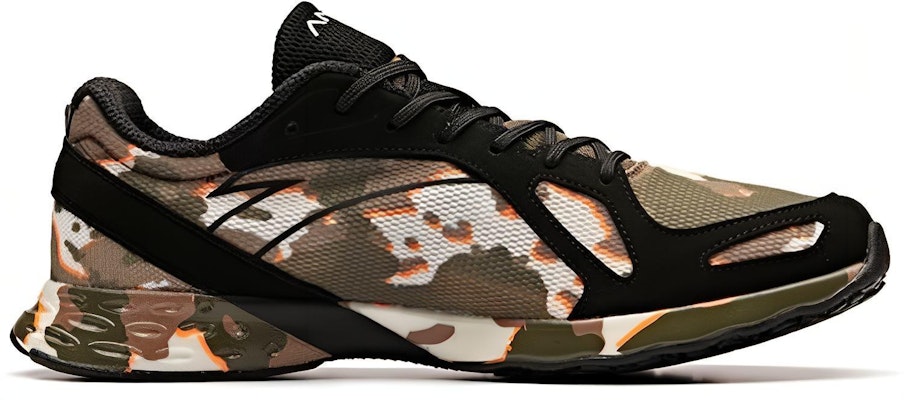 Anta Sepatu Lari Profesional 'Khaki Green' 11925563-1 Order Anta Sepatu Lari Profesional 'Khaki Green' 11925563-1