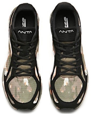 Anta Sepatu Lari Profesional 'Khaki Green' 11925563-1 Shop Anta Sepatu Lari Profesional 'Khaki Green' 11925563-1