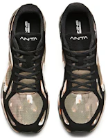 Shop Anta安踏 馬拉松 專業競速跑步鞋 卡其綠