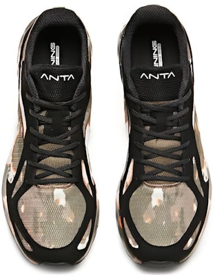 Anta Sepatu Lari Profesional 'Khaki Green' 11925563-1 Shop Anta Sepatu Lari Profesional 'Khaki Green' 11925563-1