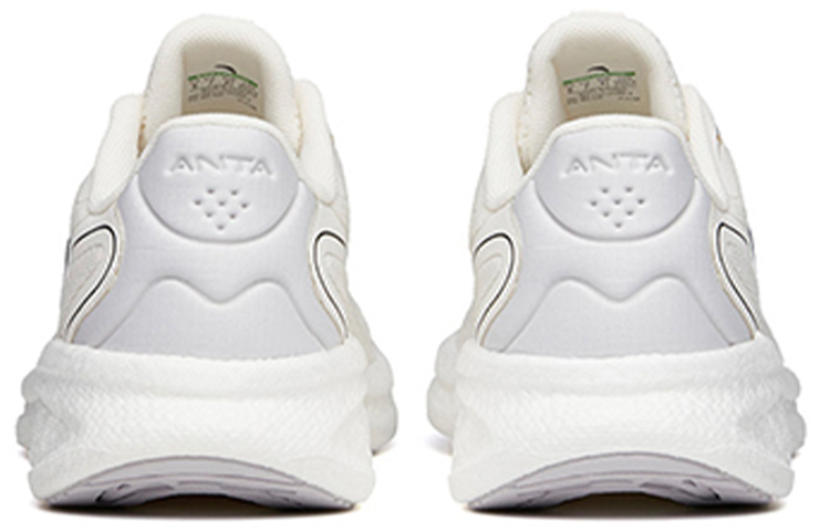 Anta Mars Foam 'Ivory White' 圖 5