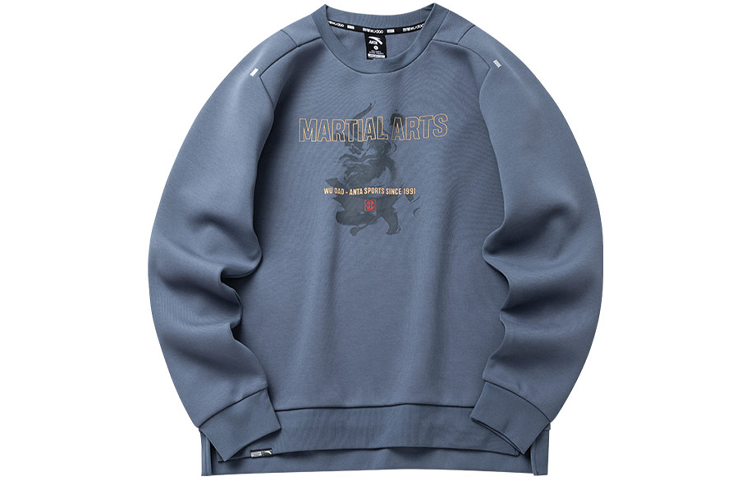 Anta Martial Arts Graphic Pullover Sweatshirt Unisex Silver Gray 952217706-3