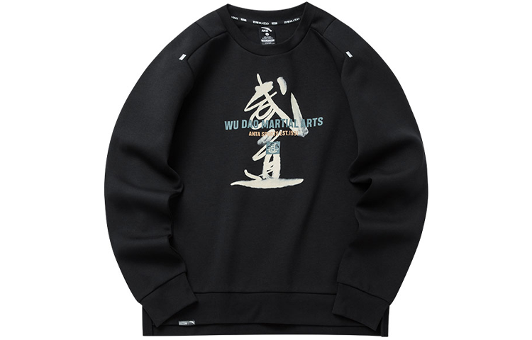 Anta Martial Arts Graphic Sweatshirt Pullover Couples Edition - Black 952217706-2