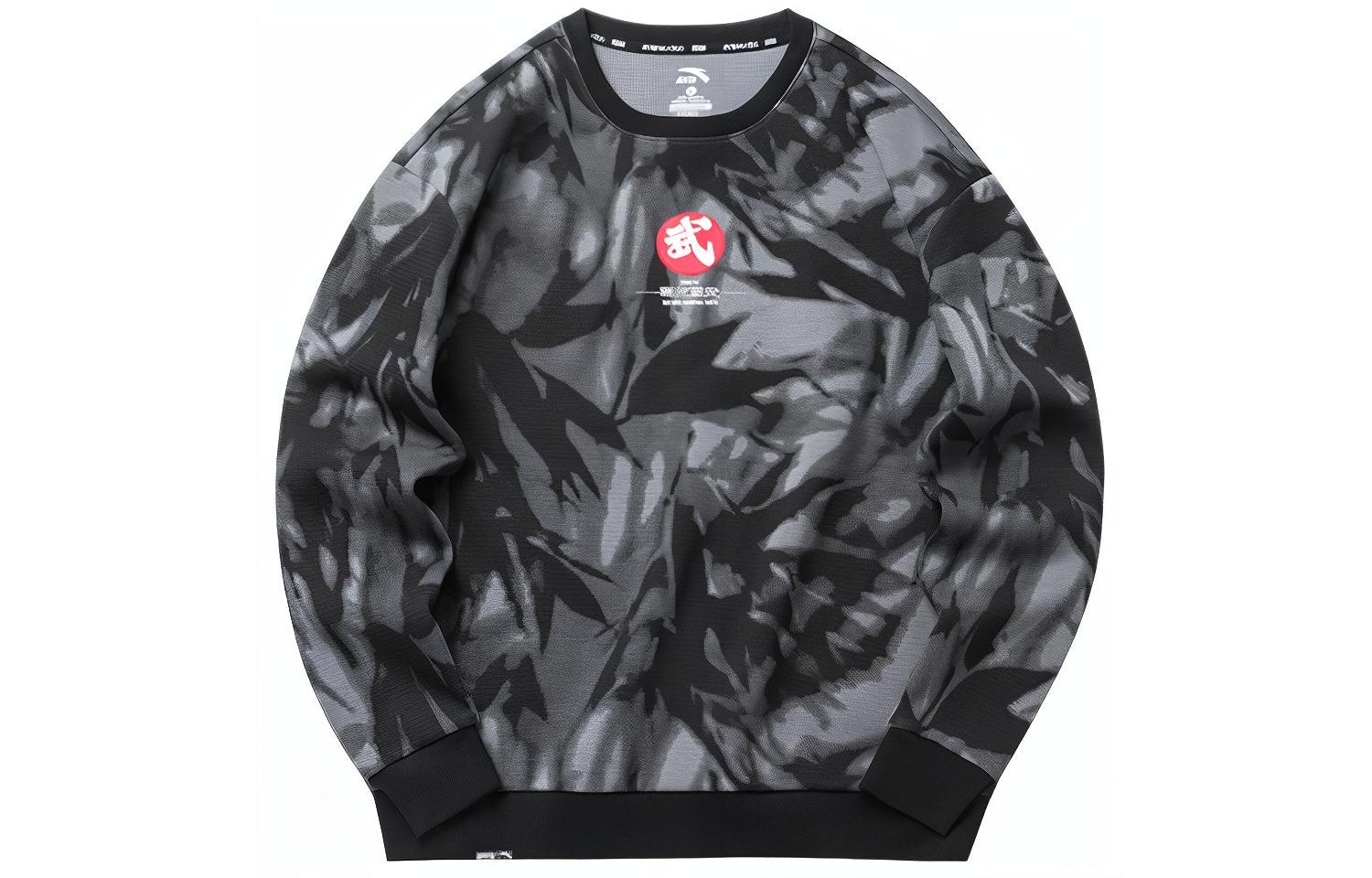 Anta Martial Arts Pullover Training Sweatshirt Black 952217707-4