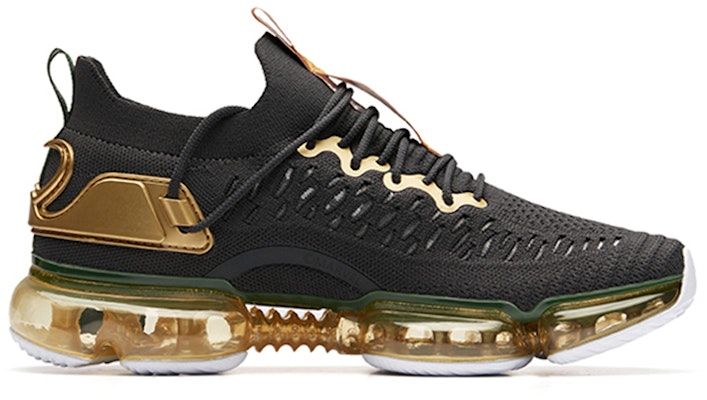 Anta MARVEL x SEEED 'Rainbow Bridge Bifröst - Loki' 91925501-9 Order Anta MARVEL x SEEED 'Rainbow Bridge Bifröst - Loki' 91925501-9