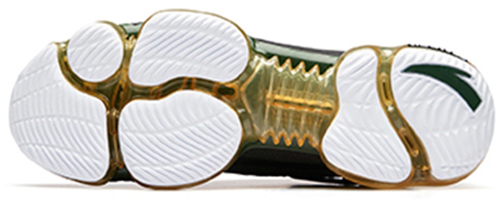 Anta MARVEL x SEEED 'Rainbow Bridge Bifröst - Loki' 91925501-9 Purchase Anta MARVEL x SEEED 'Rainbow Bridge Bifröst - Loki' 91925501-9