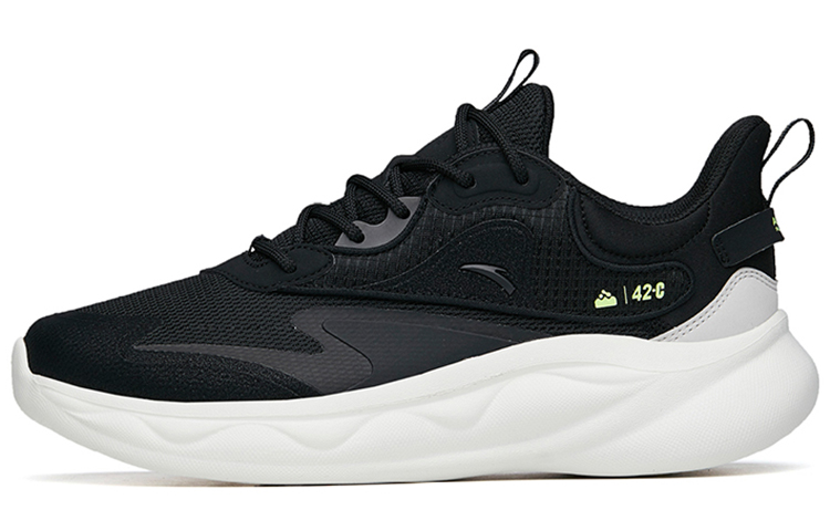 Anta Mian Mian Dan 2 Low 'Black' 912215535-4