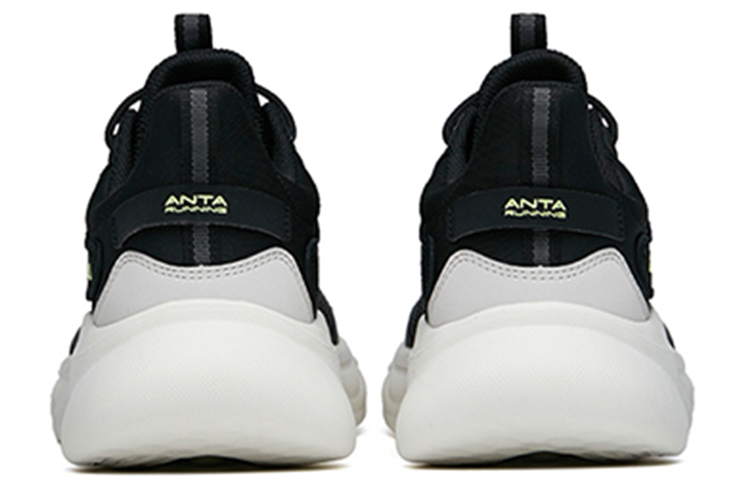 Shop 안타 미안미안단 2 로우 '블랙' (Anta Mianmian2 low '블랙') 912215535-4
