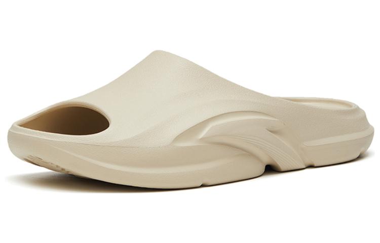 Order Anta Fluffy Slides 'Beige' Selipar Gebu Beige 912326993-1