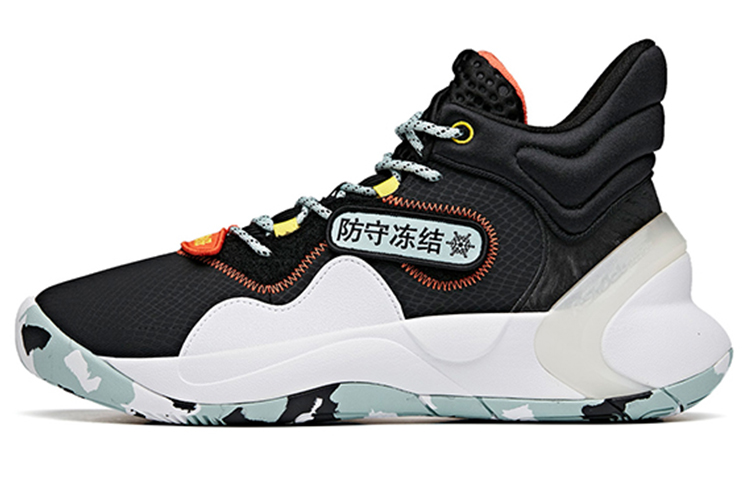 Anta Mid-Top Basketball 'Black Lava Orange' 112041621-1