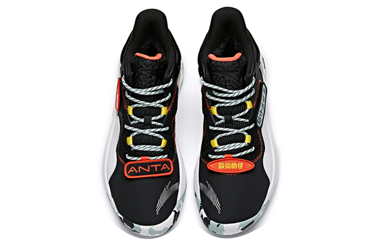 Shop Anta Mid-Top Basketball 'Black Lava Orange' 112041621-1