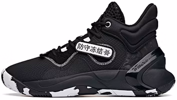 Anta Mid-Top Basketball 'Black White' 112041621-2 Anta Mid-Top Basketball 'Black White' 112041621-2