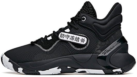 안타 미드탑 농구화 '블랙 화이트' (Anta Midtop Basketball 'Black White') 112041621-2 Buy 안타 미드탑 농구화 '블랙 화이트' (Anta Midtop Basketball 'Black White') 112041621-2