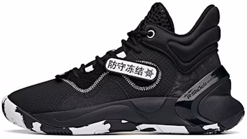 Anta Mid-Top Basketball 'Black White' 112041621-2 Anta Mid-Top Basketball 'Black White' 112041621-2