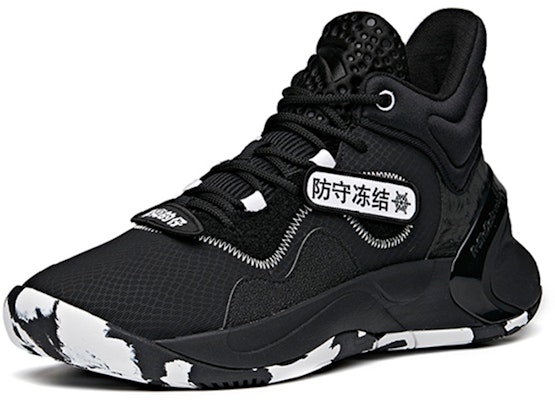 Anta Mid-Top Basketball 'Black White' 112041621-2 Lookbook Anta Mid-Top Basketball 'Black White' 112041621-2