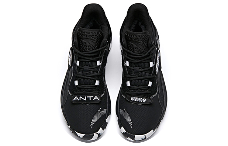 Shop Anta Mid-Top Basketball 'Black White' 112041621-2