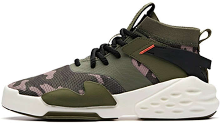 Anta Mid-Top Skateboard Sneakers 'Green Black White' 11918081-6 Buy Anta Mid-Top Skateboard Sneakers 'Green Black White' 11918081-6