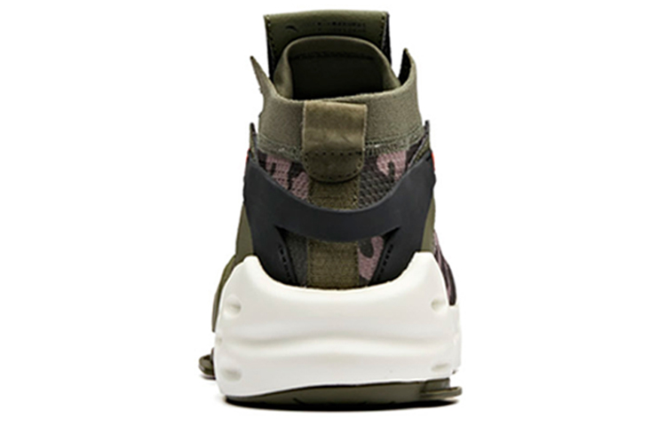 Purchase Anta Mid-Top Skateboard Sneakers 'Green Black White' 11918081-6