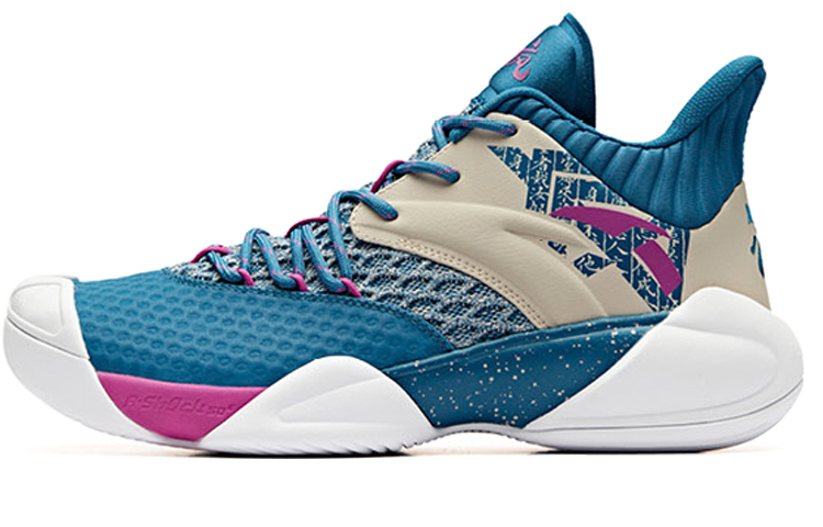 Anta Basketball Series Sneakers Mid 'Blue Beige Purple' 11931605-14