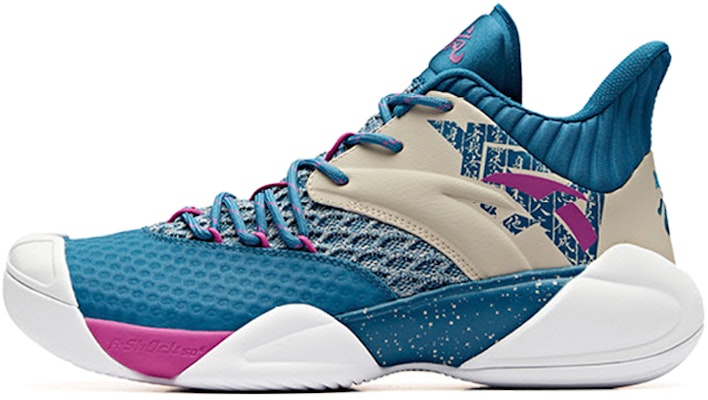 Kasut Sukan Anta Siri Mid 'Biru Beige Ungu' 11931605-14 Buy Kasut Sukan Anta Siri Mid 'Biru Beige Ungu' 11931605-14