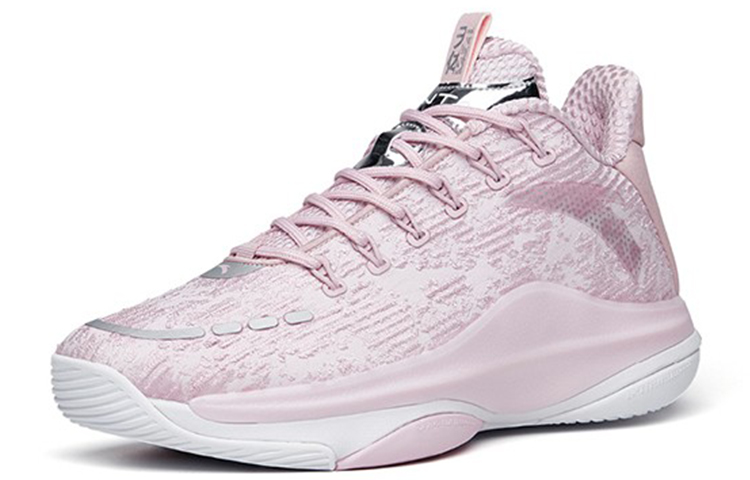 Lookbook Zapatillas de Baloncesto Anta Celestial Body 5 'Rosa' 112211605-6