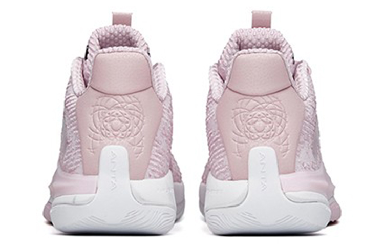 Purchase Zapatillas de Baloncesto Anta Celestial Body 5 'Rosa' 112211605-6