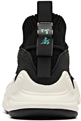 Anta Mid-Top Running 'Black White' 11928808-1 Shop Anta Mid-Top Running 'Black White' 11928808-1