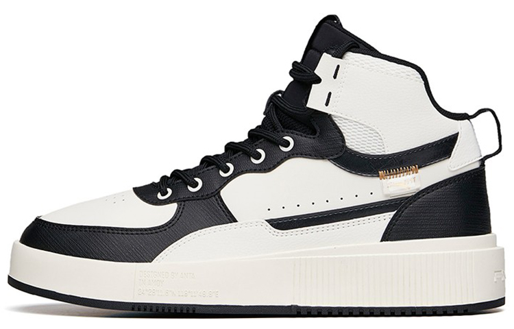 Anta Milk Cover High 'Black White'