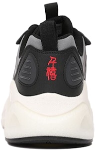 安踏千禧 2.0 '黑灰白' 112128896-3 Shop 安踏千禧 2.0 '黑灰白' 112128896-3