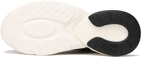 Anta Millennium 2.0 'Negro Gris Blanco' 112128896-3 Purchase Anta Millennium 2.0 'Negro Gris Blanco' 112128896-3