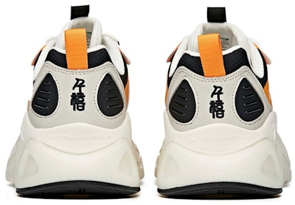 Anta Millennium 2.0 Low 'Blanco Amarillo Negro' 112128896-5 Shop Anta Millennium 2.0 Low 'Blanco Amarillo Negro' 112128896-5