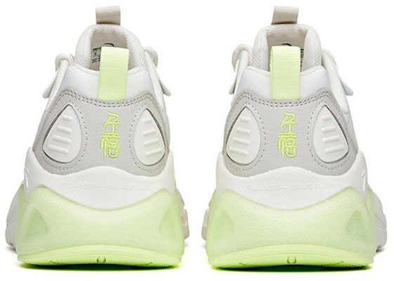 Anta Millennium 2.0 Low 'Blanco Verde' 112128896-1 Shop Anta Millennium 2.0 Low 'Blanco Verde' 112128896-1