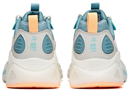 アンタ ミレニアム2 ロー "白緑" (Anta Mireniamu 2 Rō "Shiro Midori") 112128896-2 Shop アンタ ミレニアム2 ロー "白緑" (Anta Mireniamu 2 Rō "Shiro Midori") 112128896-2