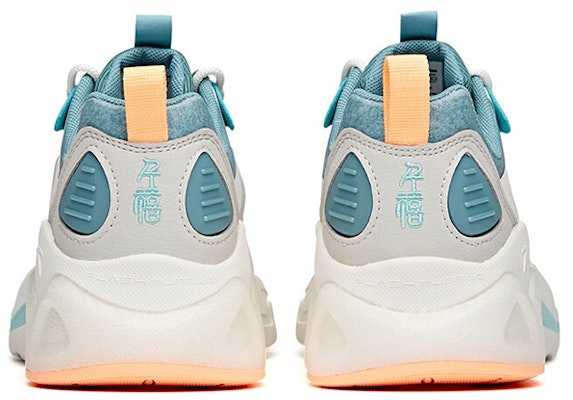 Anta Millennium 2 Low 'Blanco Verde' 112128896-2 Shop Anta Millennium 2 Low 'Blanco Verde' 112128896-2