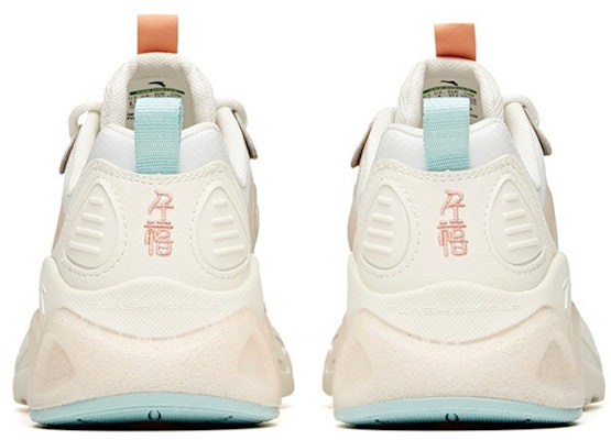 Anta Millennium 2 Low 'Blanco Rosa Azul' 122128896-5 Shop Anta Millennium 2 Low 'Blanco Rosa Azul' 122128896-5