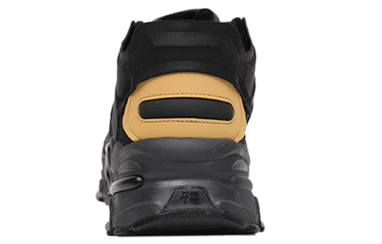 Shop Anta Millennium 3.0 ''Noir Gris Jaune Polaire'' 112148982-4