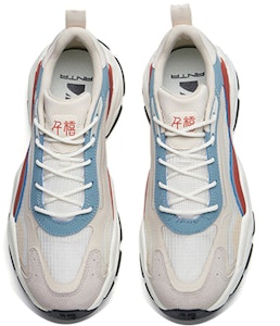 Anta Millennium 4 'Putih Abu Retro' 112228890-2 Shop Anta Millennium 4 'Putih Abu Retro' 112228890-2