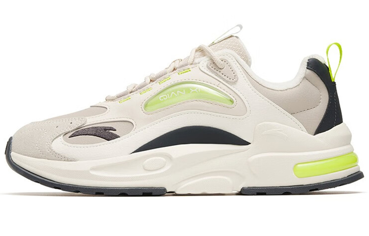 Anta Millennium 5.0 'Grey White' 112248890-8