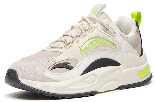Anta Millennium 5.0 'Grey White' 112248890-8 Order Anta Millennium 5.0 'Grey White' 112248890-8