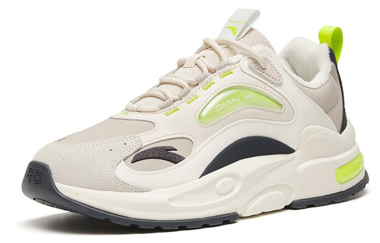 Order Anta Millennium 5.0 ''Grijs Wit'' 112248890-8