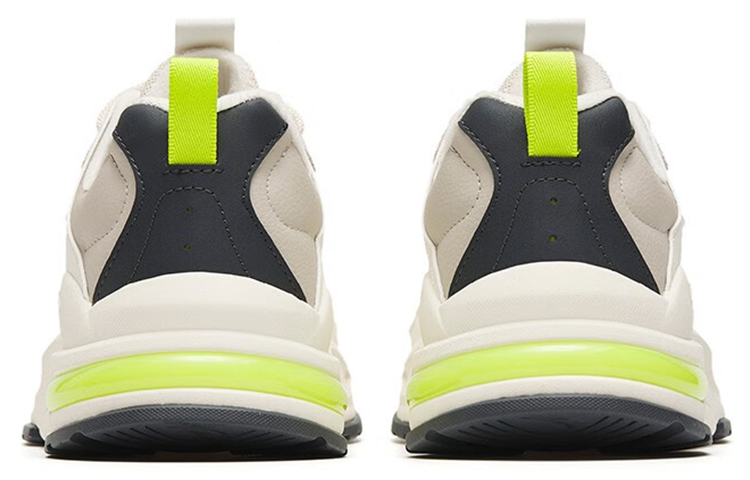 Shop Anta Millennium 5.0 ''Grijs Wit'' 112248890-8