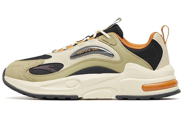 Anta Millennium 5.0 Low 'Grey Yellow' 112248890-5